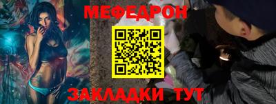 MDMA Premium VHQ Комсомольск-на-Амуре