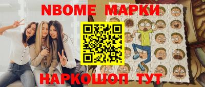 MDMA Premium VHQ Комсомольск-на-Амуре