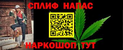 MDMA Premium VHQ Комсомольск-на-Амуре