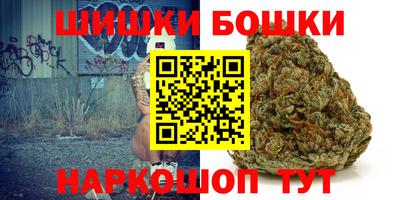 2c-b Конаково