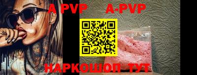MDMA Premium VHQ Комсомольск-на-Амуре