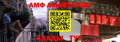 2c-b Конаково